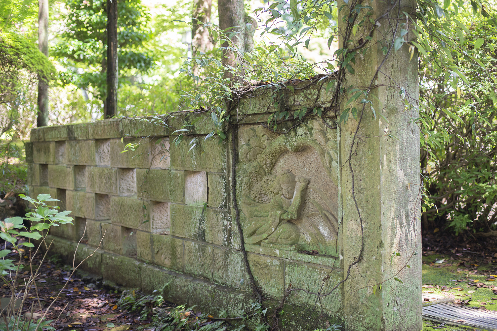 光長寺の石塀